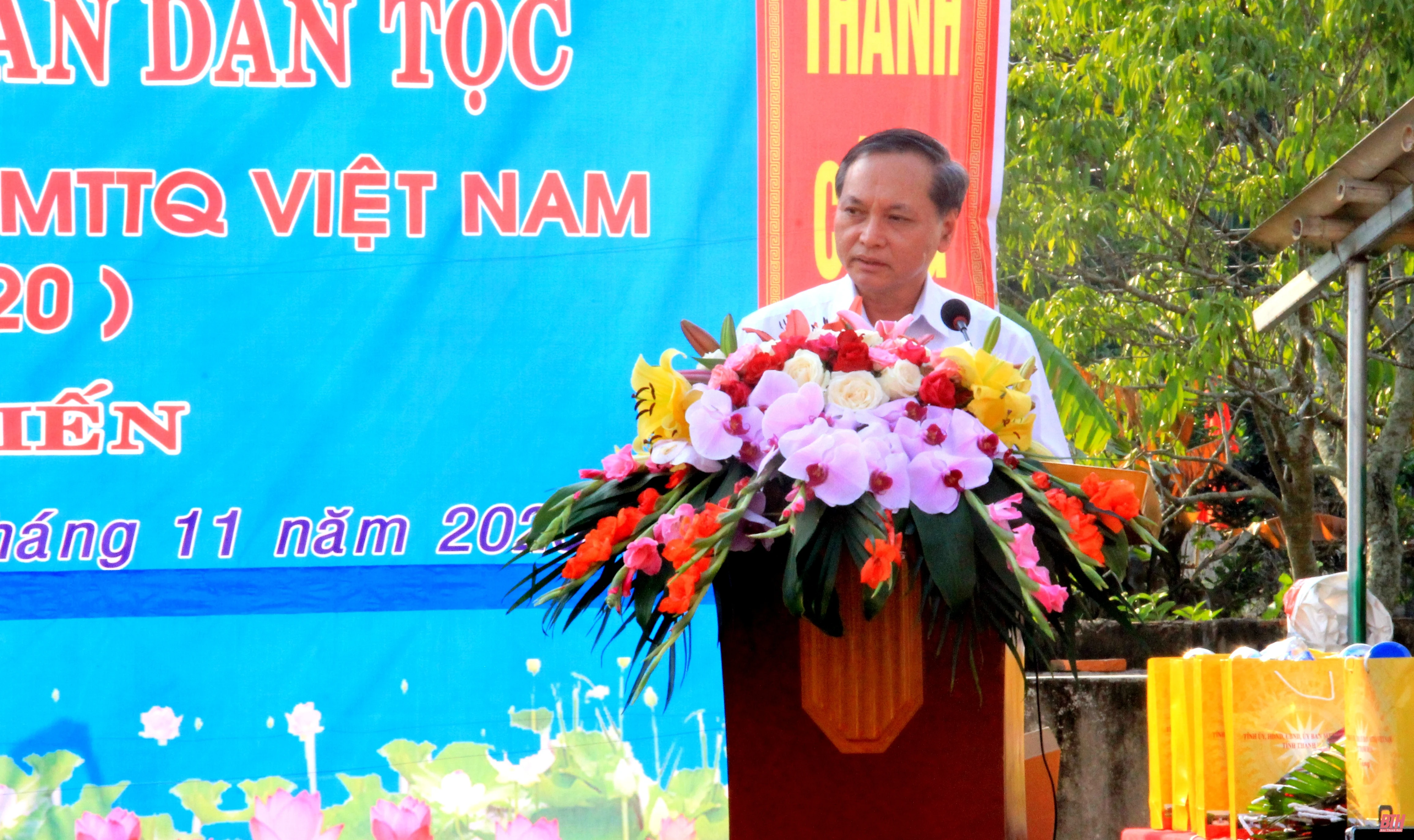 Phó chủ tịch Thường trực UBND tỉnh Nguyễn Đức Quyền dự Ngày hội Đại đoàn kết toàn dân tộc tại huyện Hà Trung
