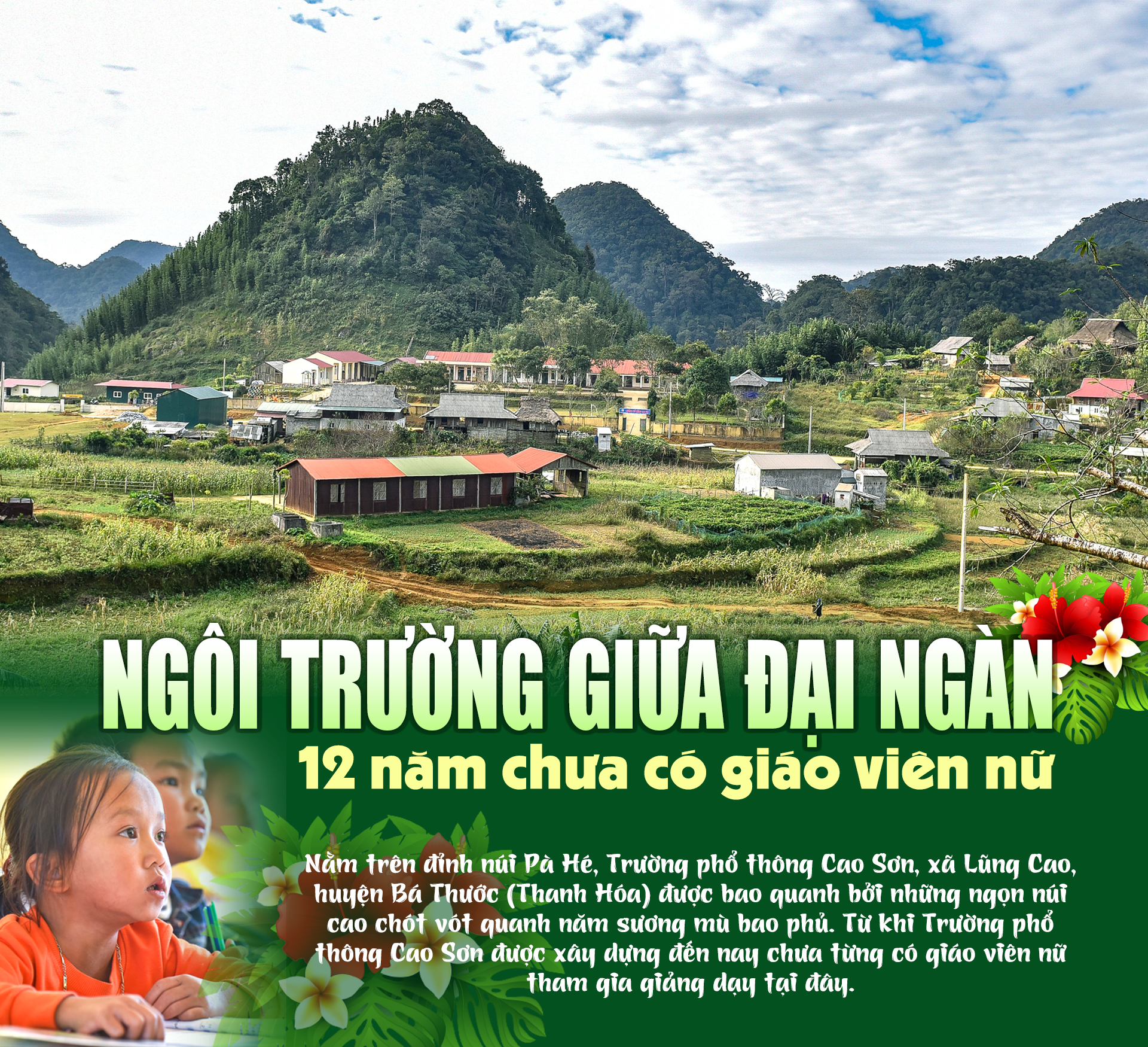 [E-Magazine] - Ngôi m88 trang chủ giữa đại ngàn 12 năm chưa có giáo viên nữ