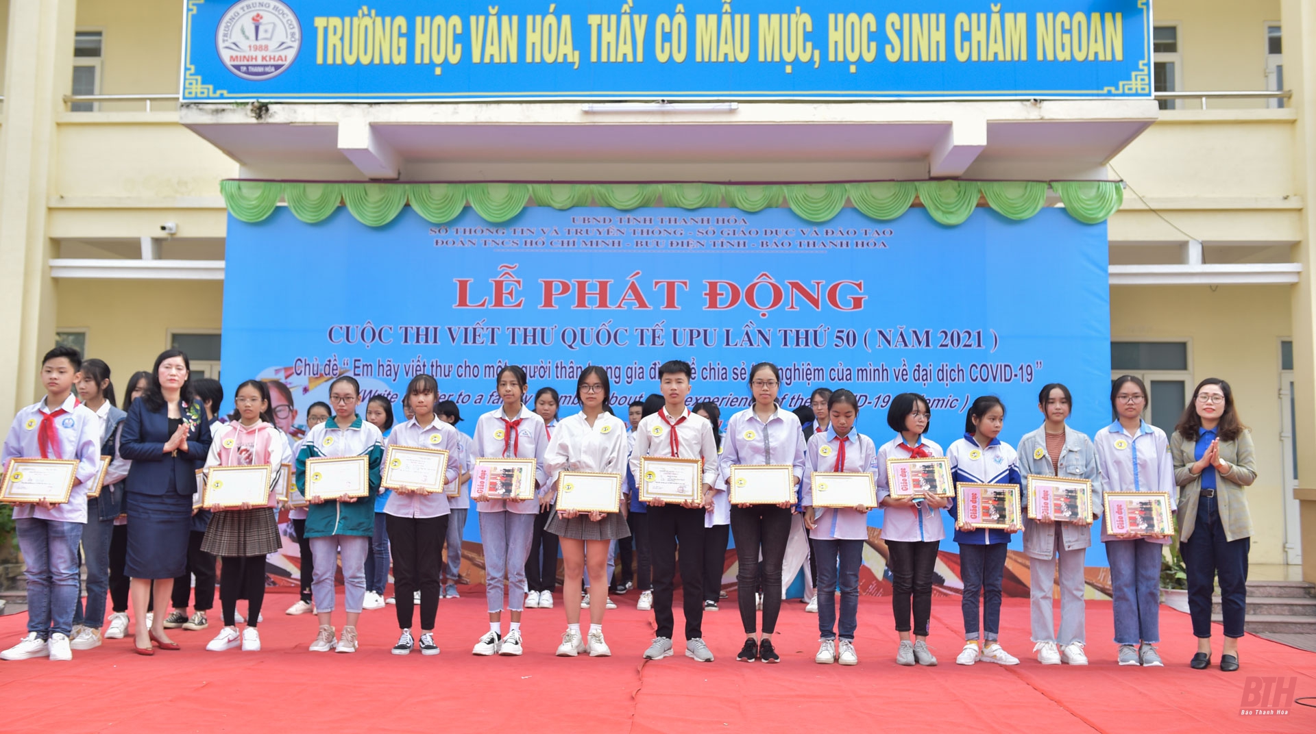 Thanh Hóa phát động Cuộc thi viết thư Quốc tế UPU lần thứ 50