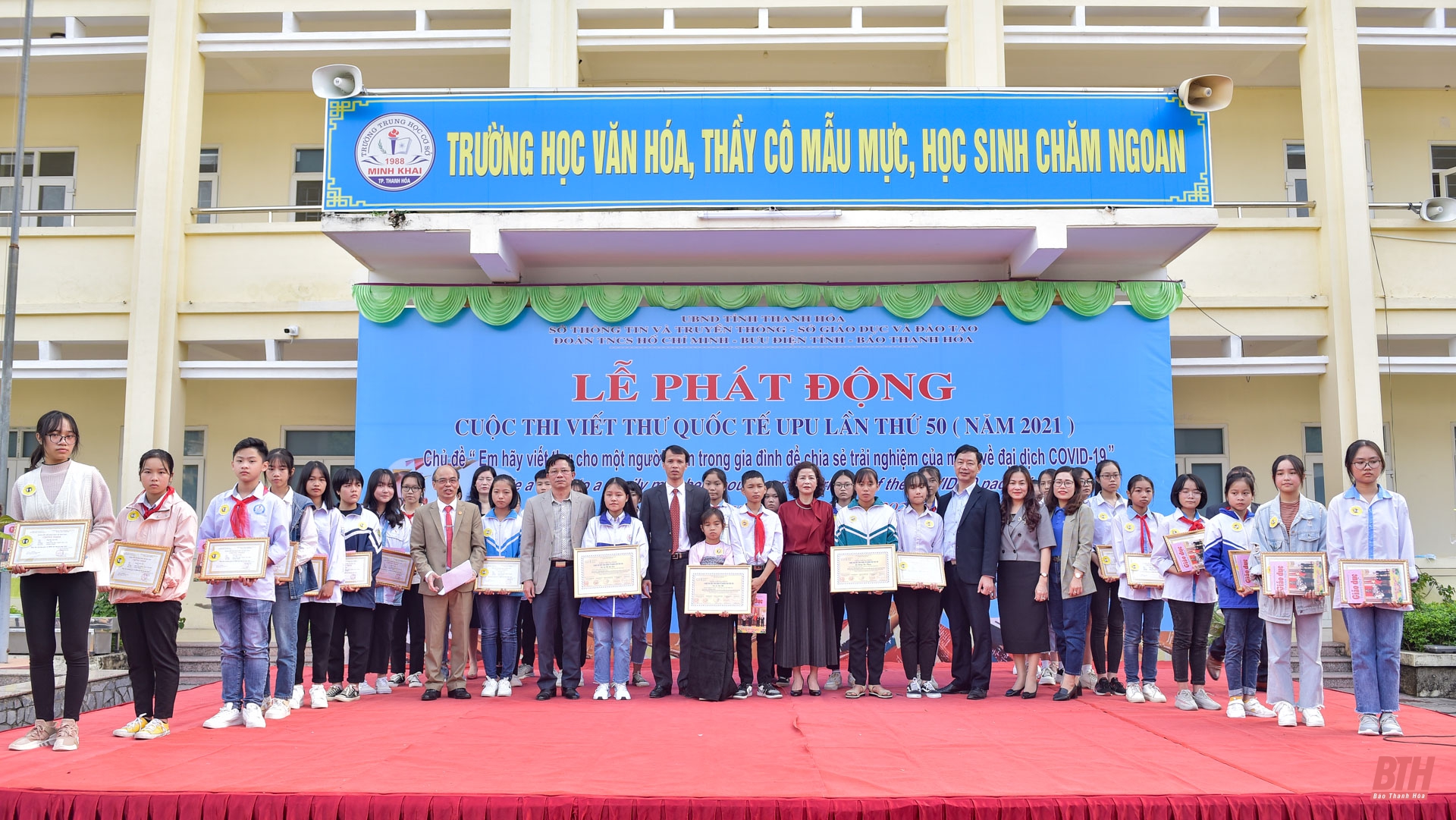 Thanh Hóa phát động Cuộc thi viết thư Quốc tế UPU lần thứ 50