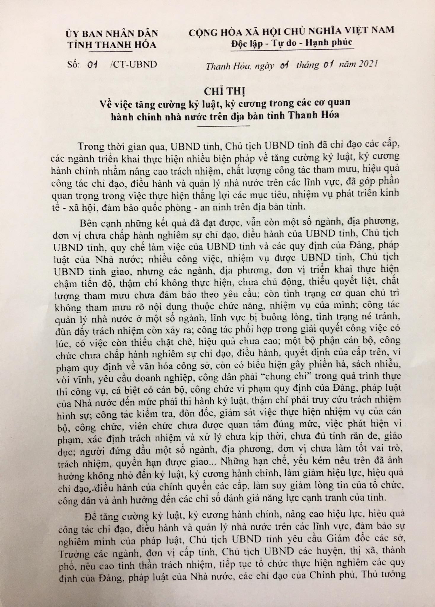 Tăng cường kỷ luật, kỷ cương trong các cơ quan hành chính Nhà nước trên địa bàn tỉnh Thanh Hóa