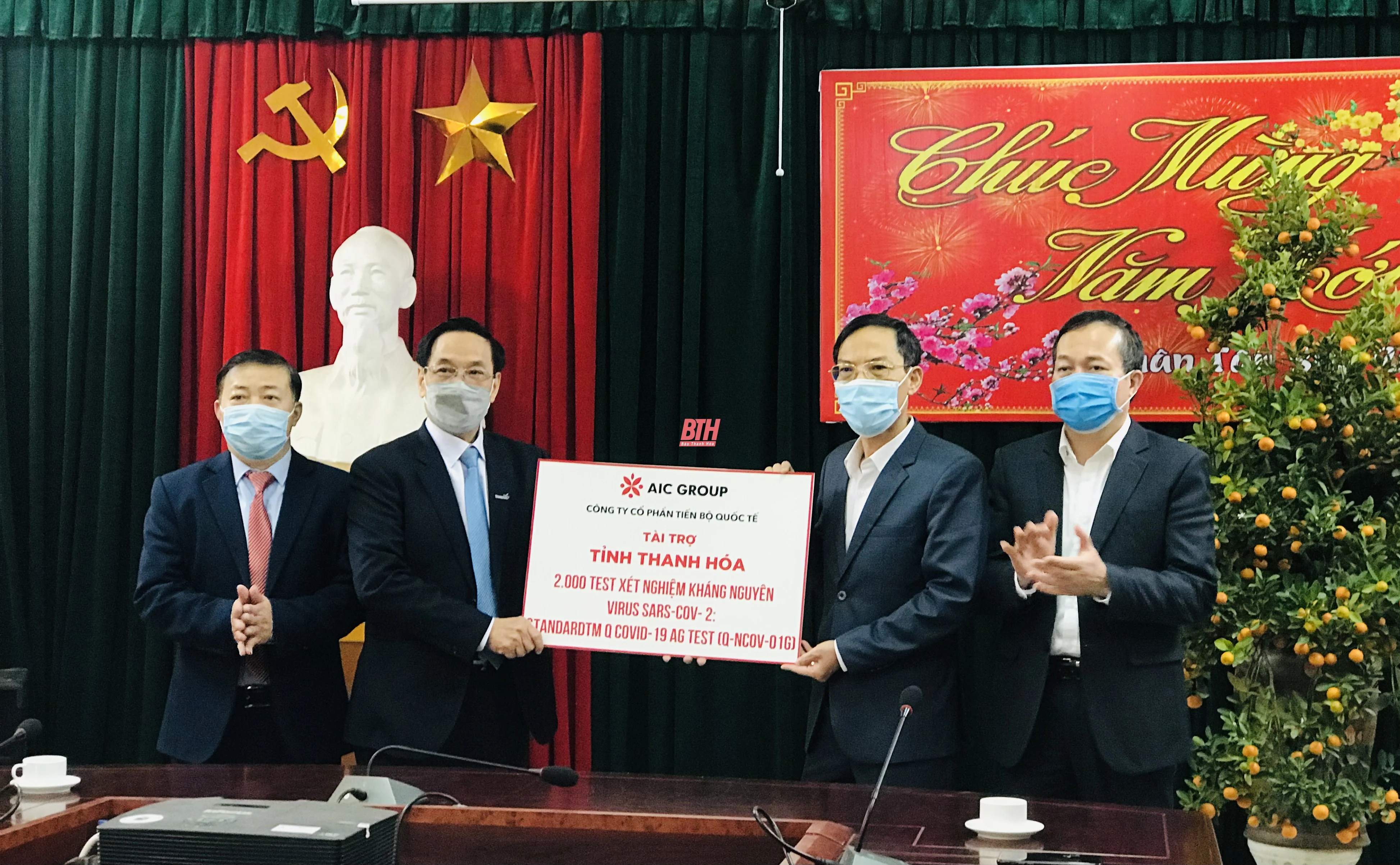 Thanh Hoá tiếp nhận 2.000 test xét nghiệm kháng nguyên virus SARS-CoV-2 từ AIC GROUP