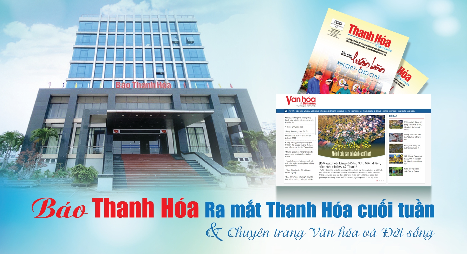 Báo Thanh m88 link mới nhất ra mắt Thanh m88 link mới nhất cuối tuần và Chuyên trang điện tử Văn m88 link mới nhất và Đời sống