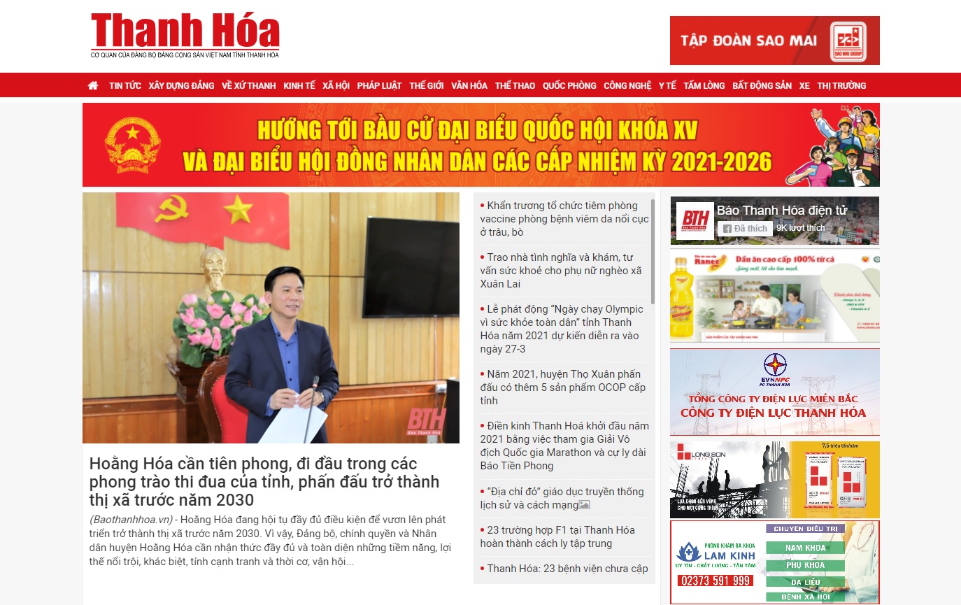 Báo Thanh m88 link mới nhất ra mắt Thanh m88 link mới nhất cuối tuần và Chuyên trang điện tử Văn m88 link mới nhất và Đời sống