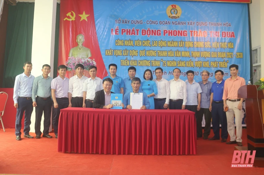 Ký thỏa thuận hợp tác Chương trình “Phúc lợi cho đoàn viên và người lao động”