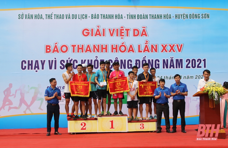 Giải việt dã Báo Thanh Hóa “Chạy vì sức khỏe cộng đồng” lần thứ XXV - năm 2021: Đánh dấu bước phát triển mạnh mẽ, vì sự nghiệp TDTT tỉnh nhà