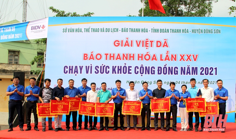 Giải việt dã Báo Thanh Hóa “Chạy vì sức khỏe cộng đồng” lần thứ XXV - năm 2021: Đánh dấu bước phát triển mạnh mẽ, vì sự nghiệp TDTT tỉnh nhà