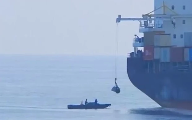 Iran xác nhận tàu Saviz bị tấn công bằng thủy lôi ở Biển Đỏ