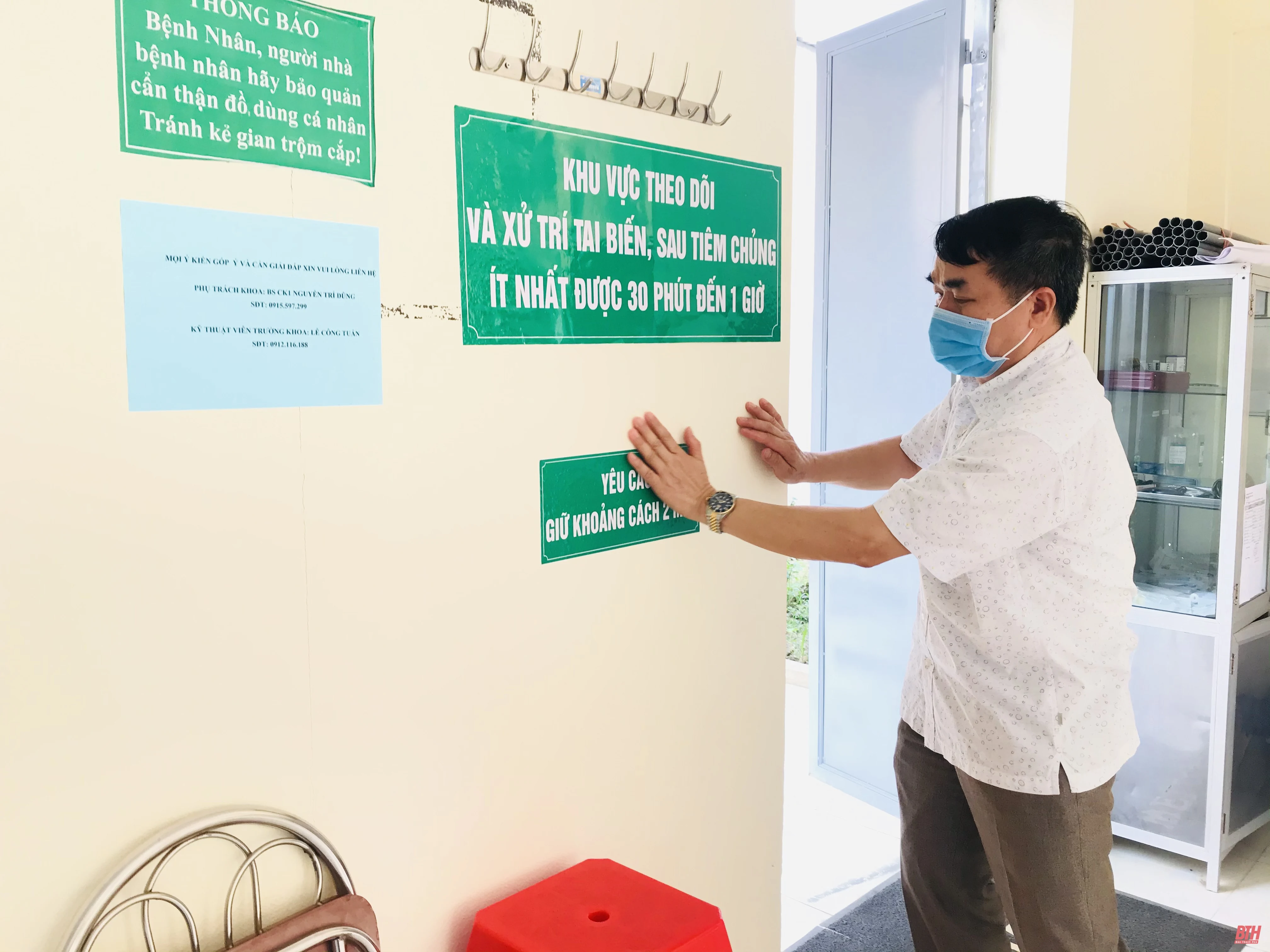 Thanh Hóa sẵn sàng cho chiến dịch tiêm vắc - xin phòng COVID-19