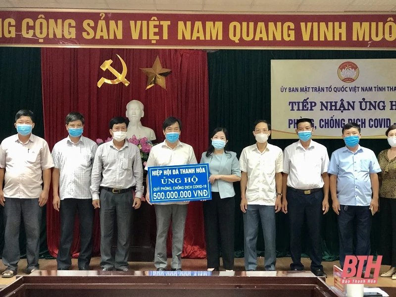 Các doanh nghiệp tiếp tục ủng hộ phòng, chống dịch COVID-19