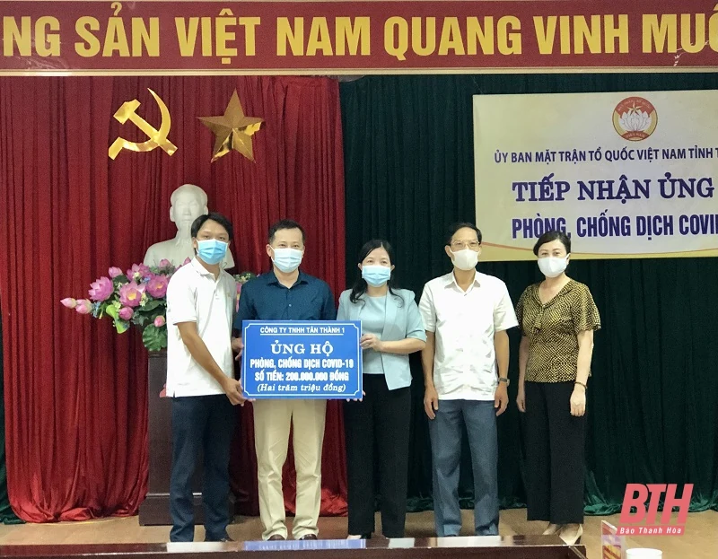 Các doanh nghiệp tiếp tục ủng hộ phòng, chống dịch COVID-19