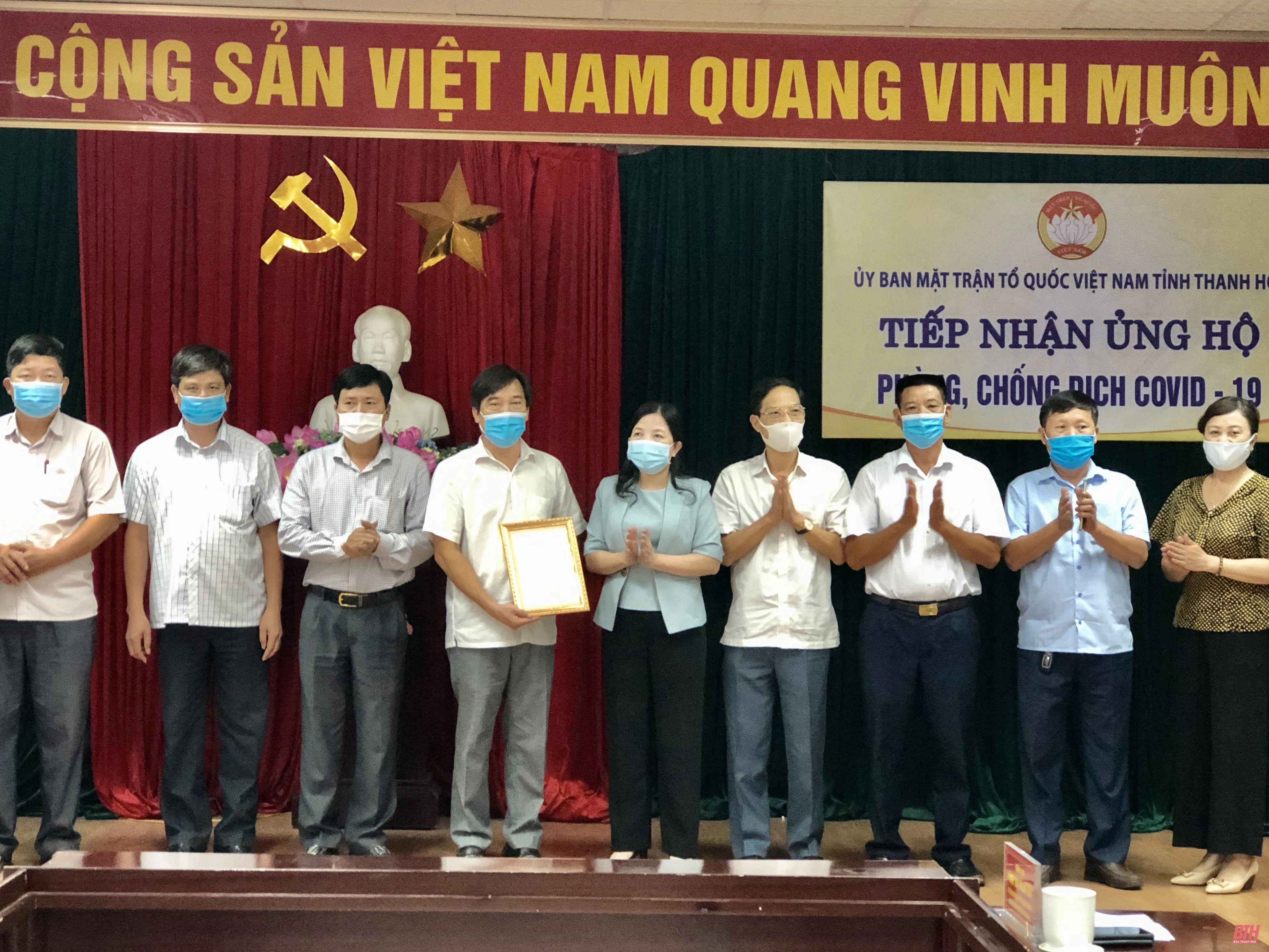 Các doanh nghiệp tiếp tục ủng hộ phòng, chống dịch COVID-19