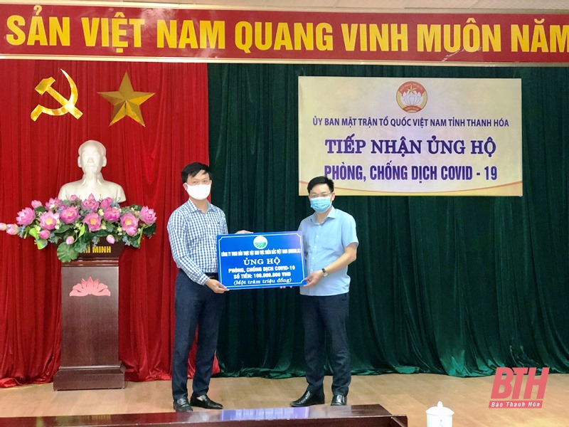 503 tập thể, cá nhân ủng hộ hơn 37 tỷ 131 triệu đồng phòng, chống dịch COVID-19