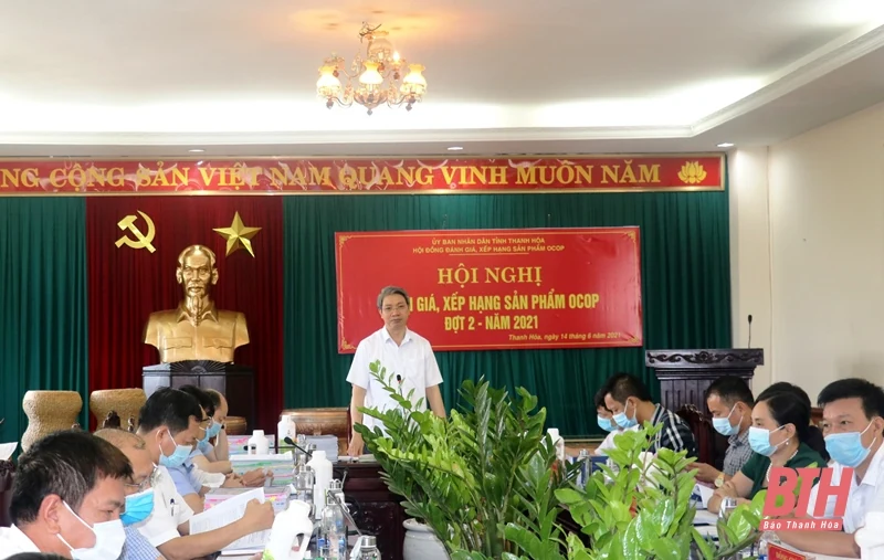 Hội nghị đánh giá, xếp hạng sản phẩm OCOP đợt 2 năm 2021