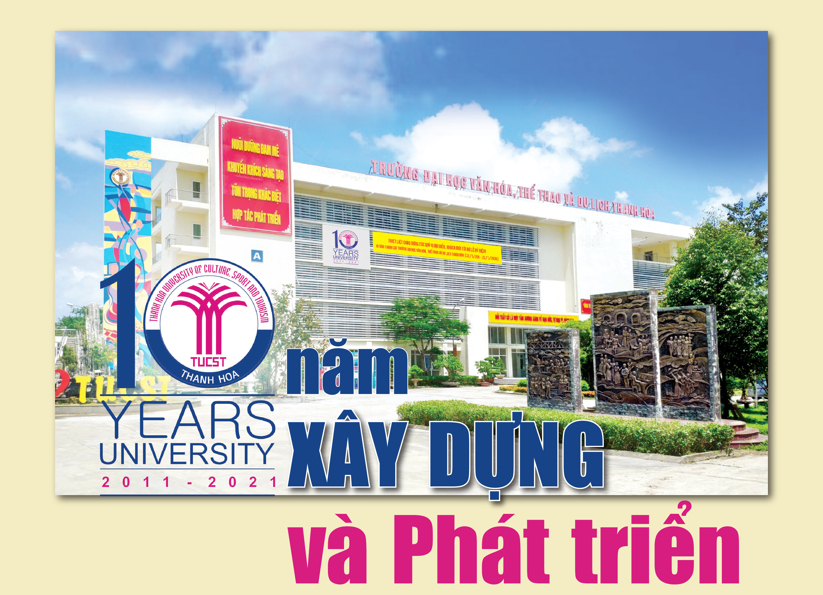 Trường Đại học Văn hóa, Thể thao và Du lịch Thanh Hóa: 10 năm xây dựng và phát triển