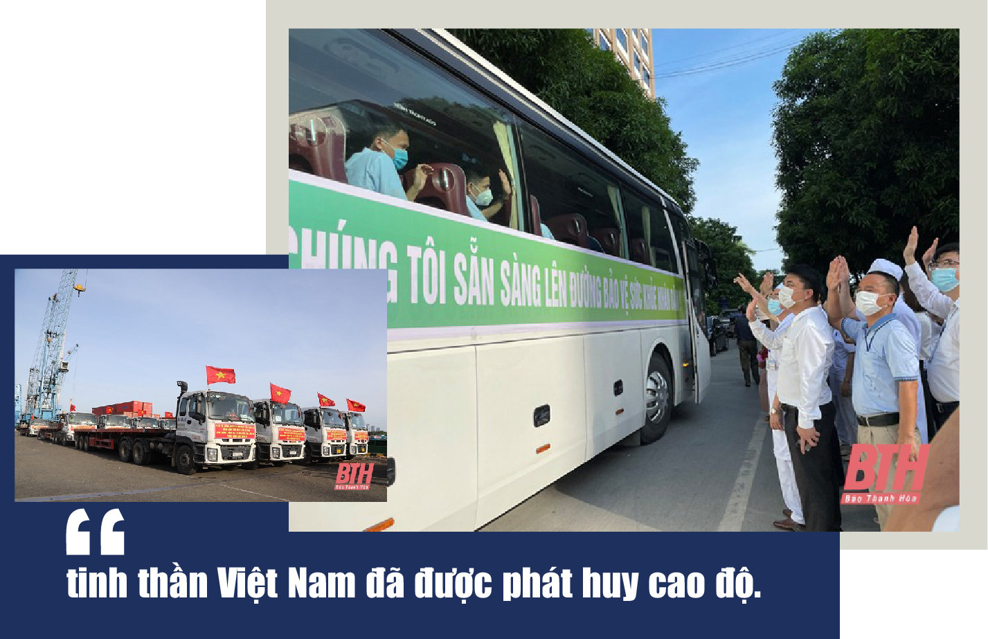 [E-Magazine] - Chúng ta sẽ đoàn kết cùng nhau đi qua đại dịch, vì một ngày mai tốt đẹp hơn