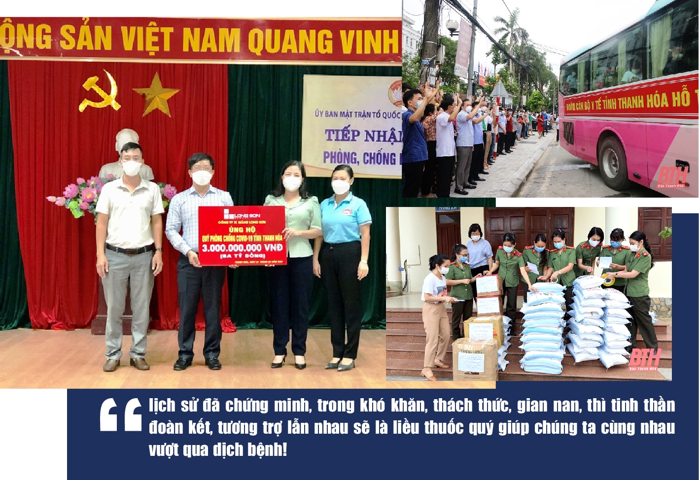 [E-Magazine] - Chúng ta sẽ đoàn kết cùng nhau đi qua đại dịch, vì một link đăng nhập m88 mai tốt đẹp hơn