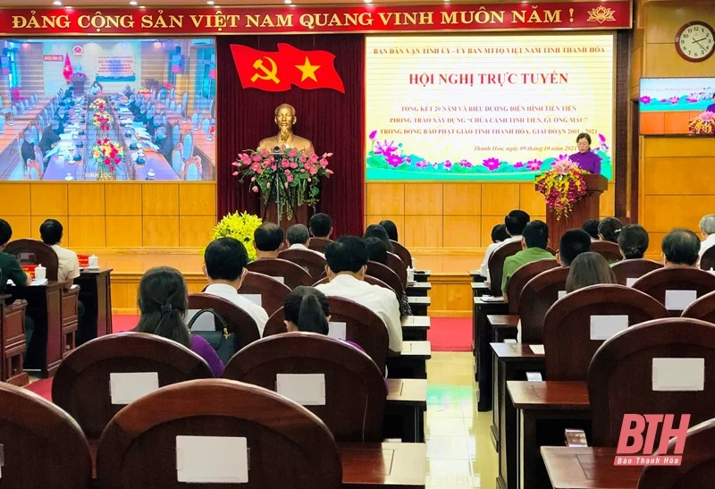 Tổng kết 20 năm phong trào xây dựng “Chùa cảnh tinh tiến, gương mẫu” trong đồng bào Phật giáo