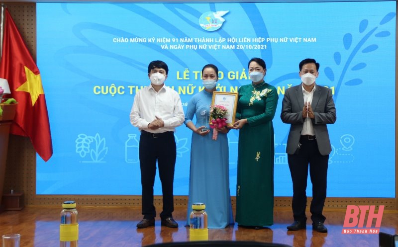 Thanh Hóa có 3 thí sinh đoạt giải Cuộc thi Phụ nữ khởi nghiệp toàn quốc