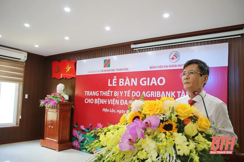 Agribank tài trợ 5 tỷ đồng đầu tư trang thiết bị y tế cho Bệnh viện đa khoa huyện Hậu Lộc