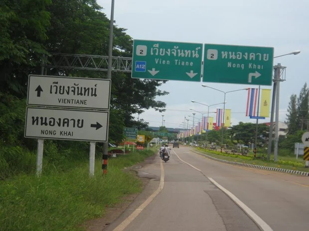 Thái Lan và Lào nhất trí thúc đẩy phát triển hạ tầng kết nối hai nước