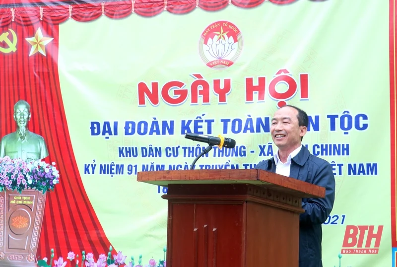 Phó Chủ tịch Thường trực HĐND tỉnh Lê Tiến Lam dự ngày hội Đại đoàn kết toàn dân tại thôn Thông
