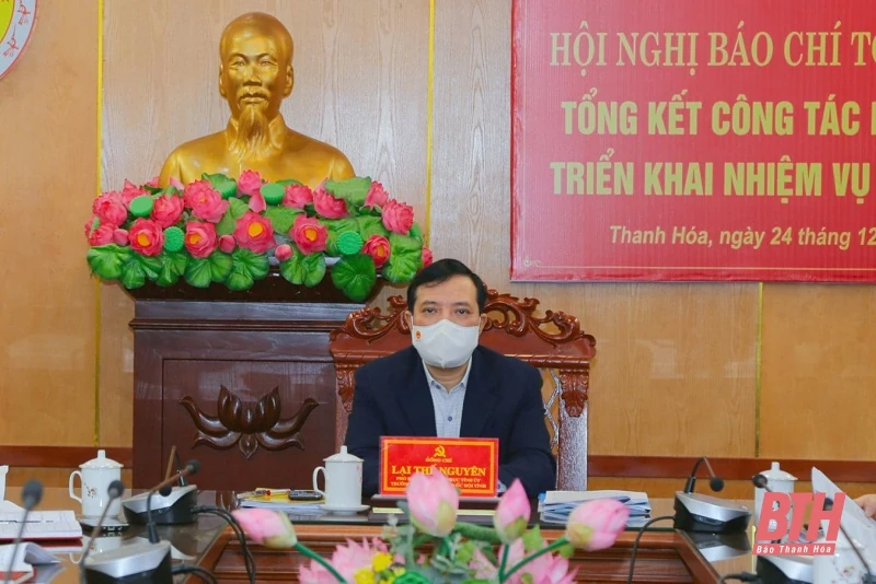Hội nghị báo chí toàn quốc tổng kết công tác năm 2021, triển khai nhiệm vụ năm 2022