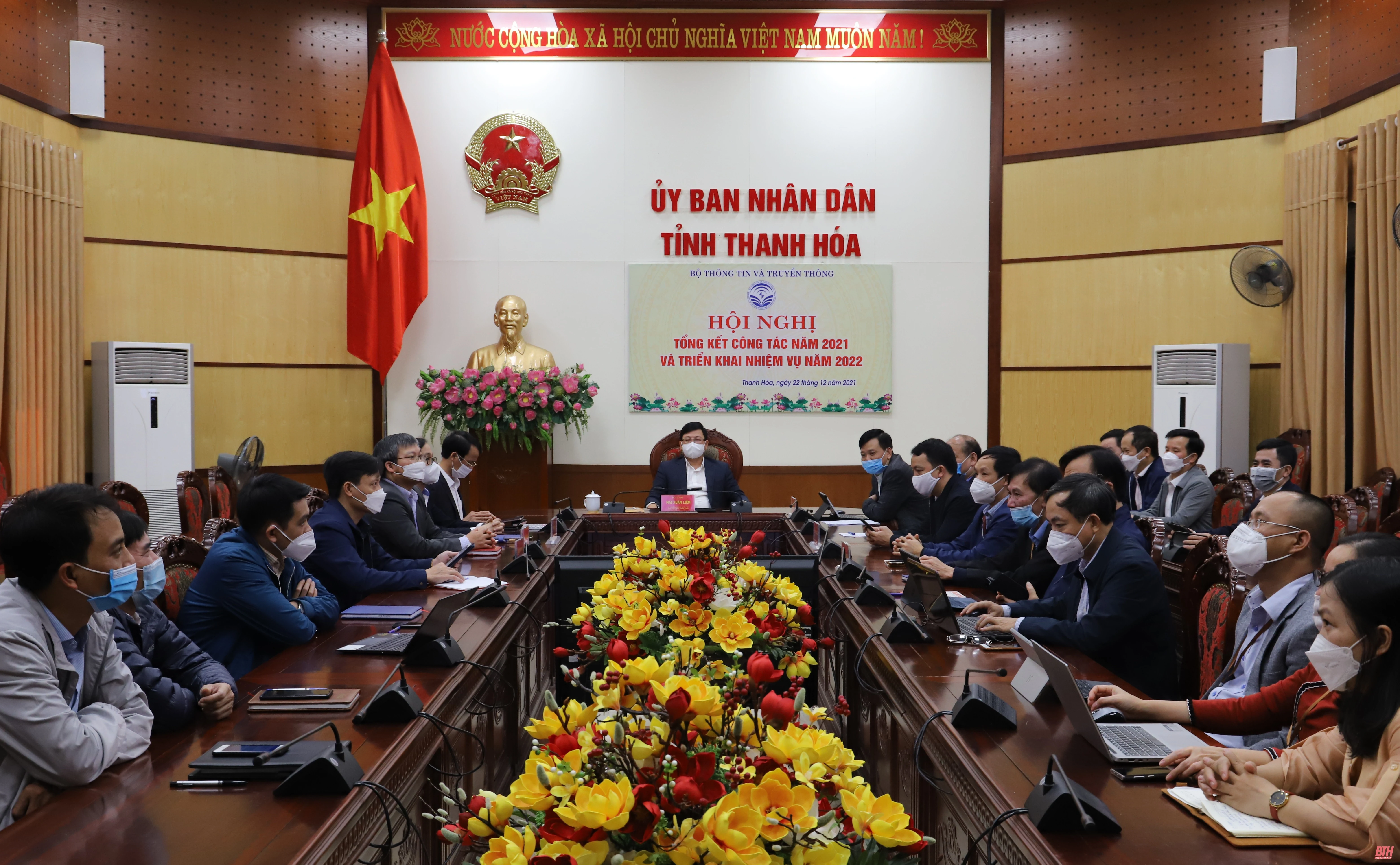 Phấn đấu năm 2022, Việt Nam vào nhóm 80 quốc gia dẫn đầu về Chính phủ điện tử, Chính phủ số