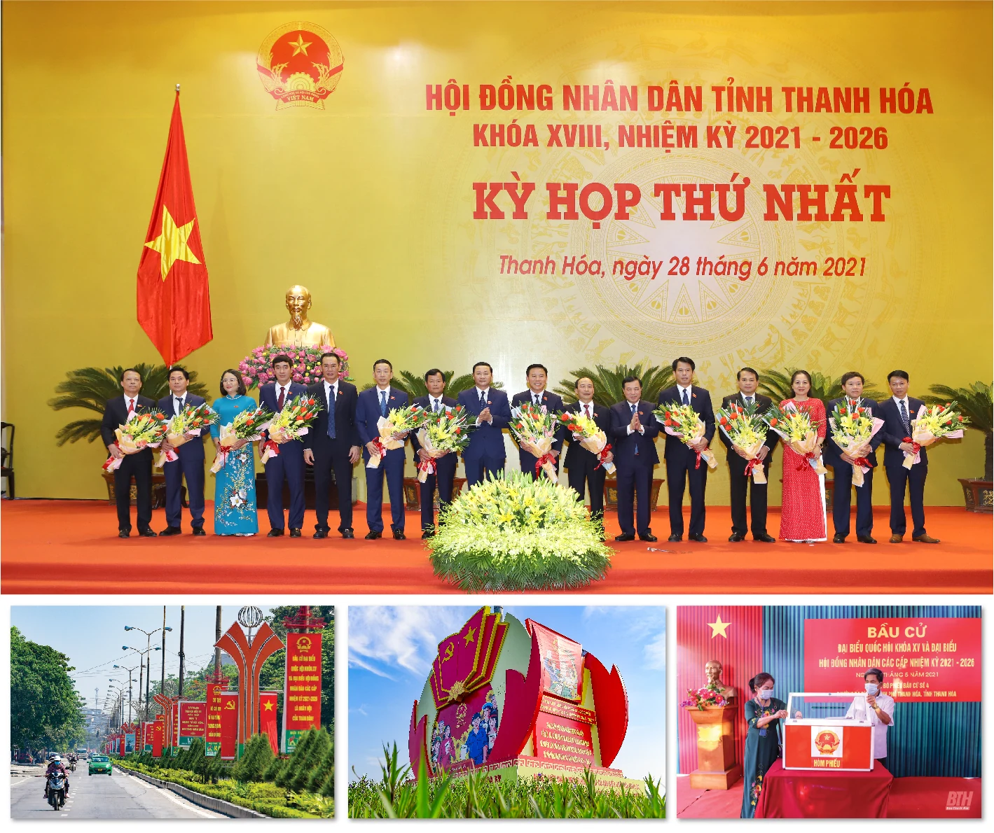 [E-Magazine] - Đoàn kết thống nhất, nỗ lực vượt qua khó khăn, Thanh Hóa vững vàng tiến vào năm mới 2022 giành nhiều thắng lợi mới
