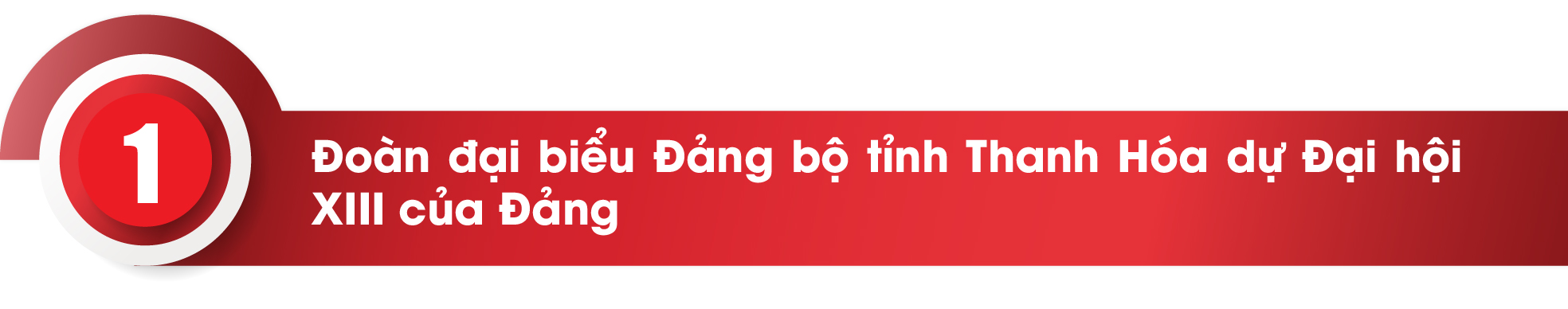 Hình ảnh hoạt động của các đồng chí lãnh đạo tỉnh trong năm 2021