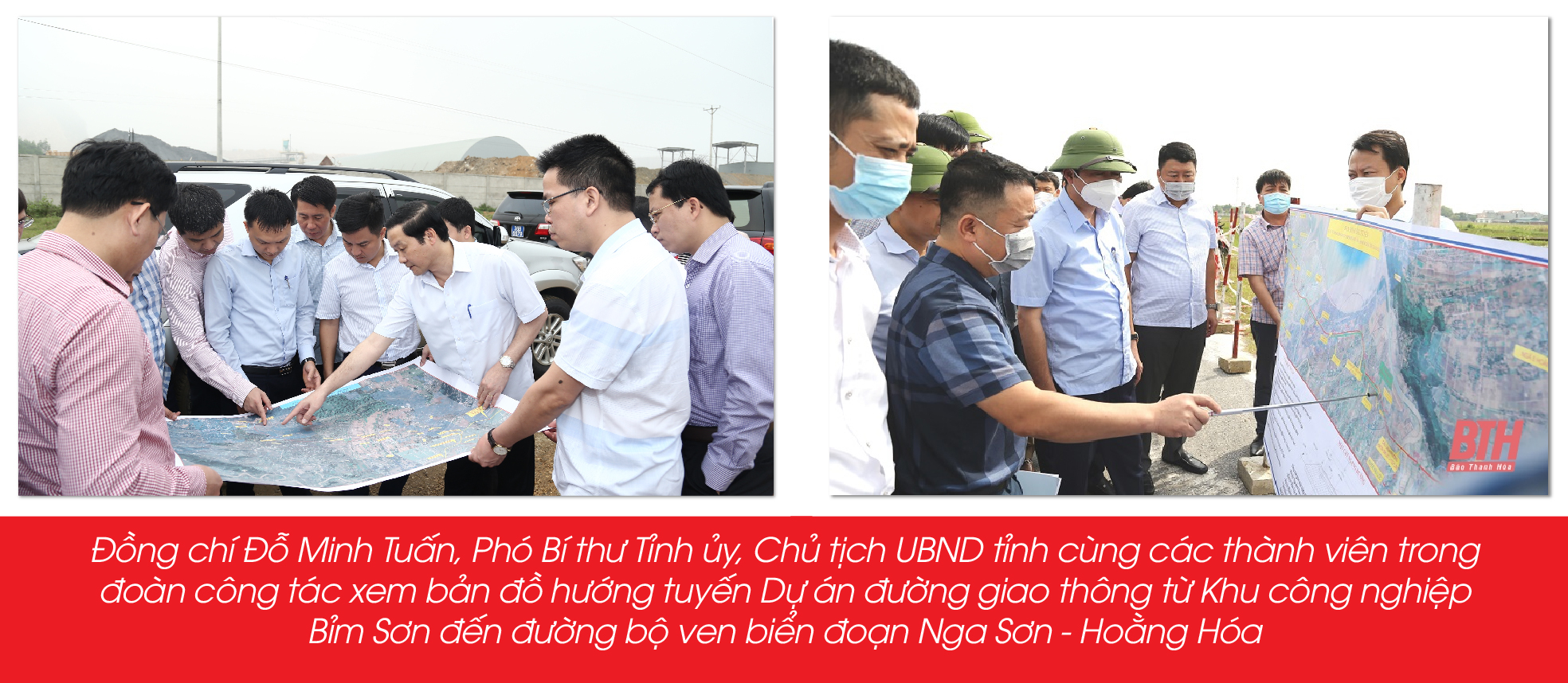 Hình ảnh hoạt động của các đồng chí lãnh đạo tỉnh trong năm 2021