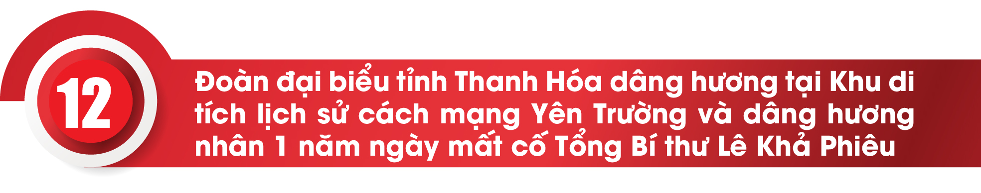 Hình ảnh hoạt động của các đồng chí lãnh đạo tỉnh trong năm 2021