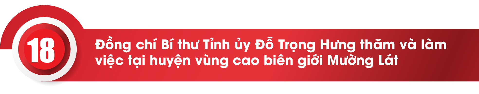 Hình ảnh hoạt động của các đồng chí lãnh đạo tỉnh trong năm 2021