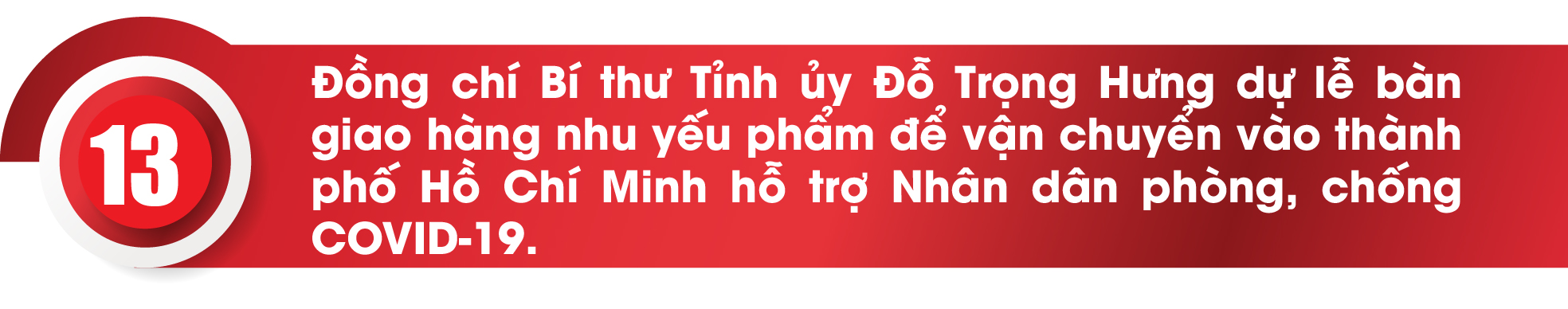 Hình ảnh hoạt động của các đồng chí lãnh đạo tỉnh trong năm 2021