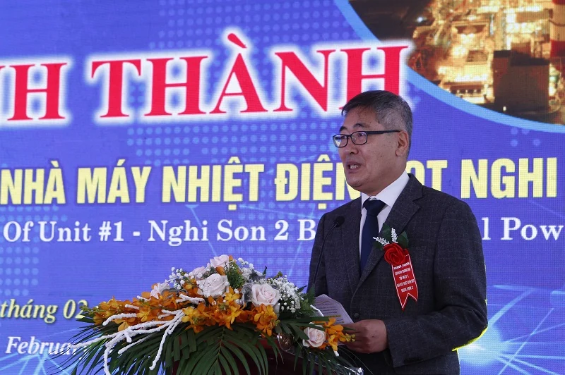Khánh thành thương mại tổ máy số 1 Nhà máy Nhiệt điện BOT Nghi Sơn 2