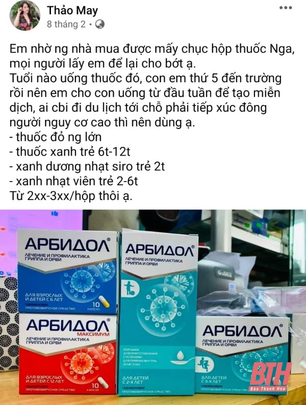 Mua thuốc điều trị COVID-19: Tránh “tiền mất, tật mang”
