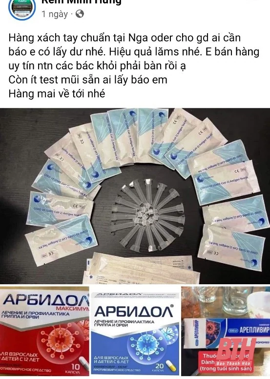 Mua thuốc điều trị COVID-19: Tránh “tiền mất, tật mang”