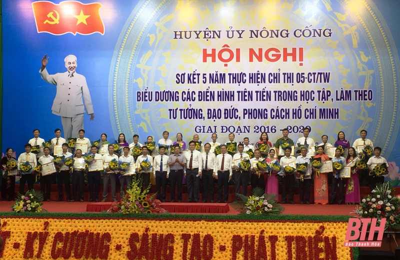 Lan tỏa những cách làm hay, sáng tạo ở huyện Nông Cống