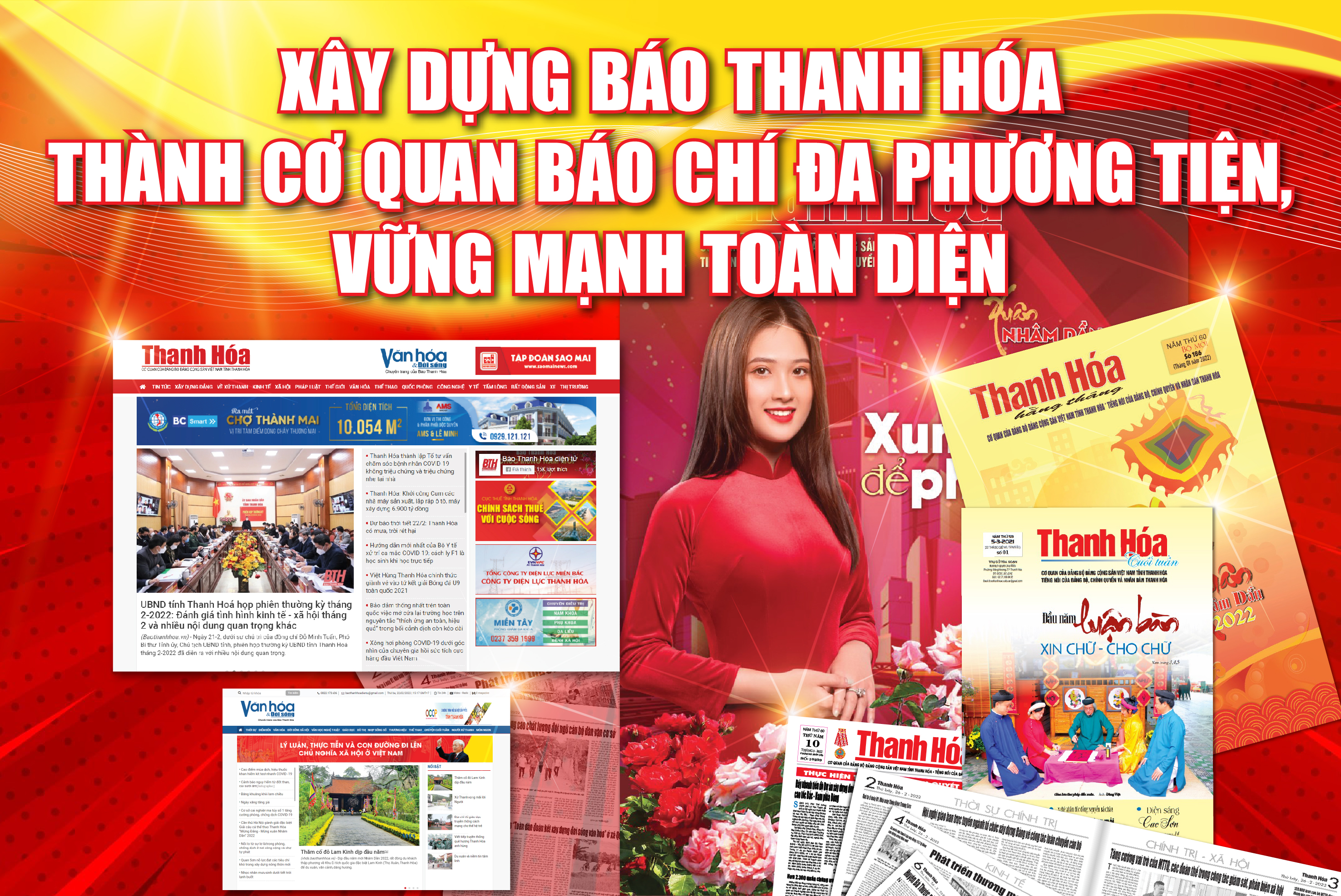 [E-Magazine] - Xây dựng Báo Thanh Hoá thành cơ quan báo chí đa phương tiện, vững mạnh toàn diện