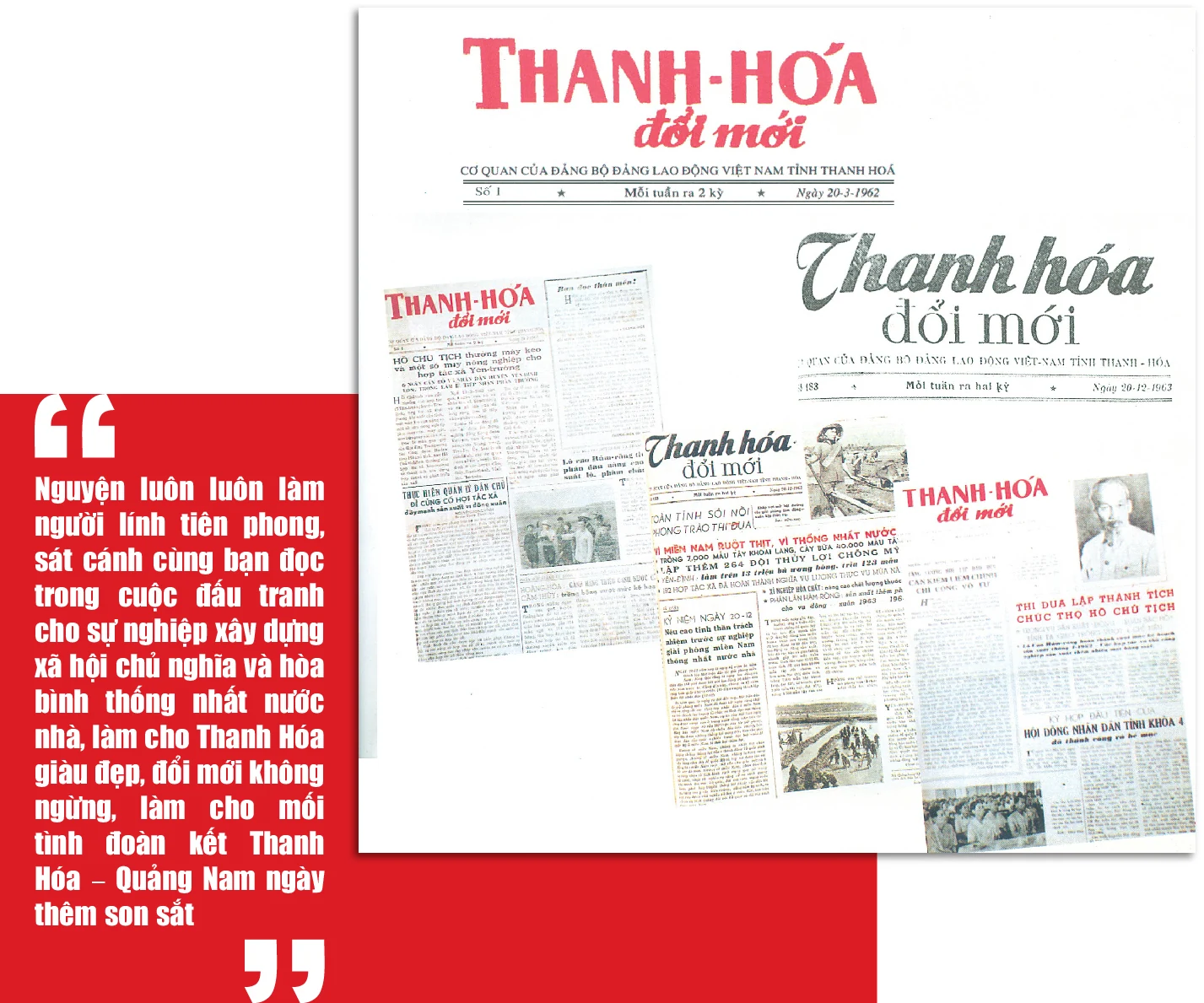 [E-Magazine] - Xây dựng Báo Thanh Hoá thành cơ quan báo chí đa phương tiện, vững mạnh toàn diện