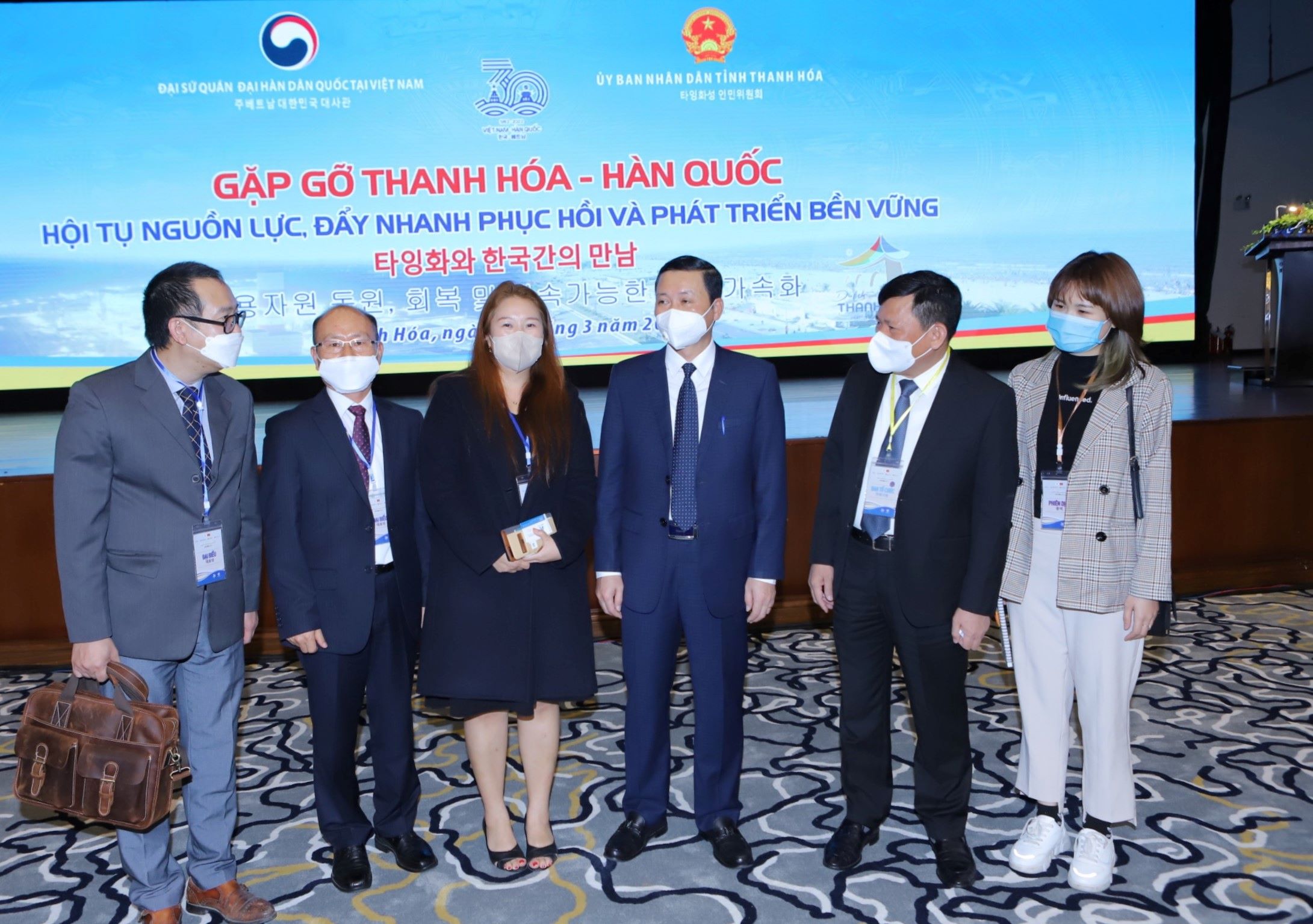 [E-Magazine] - Thanh Hóa - Hàn Quốc tăng cường hợp tác thúc đẩy tình hữu nghị ngày càng phát triển và bền chặt