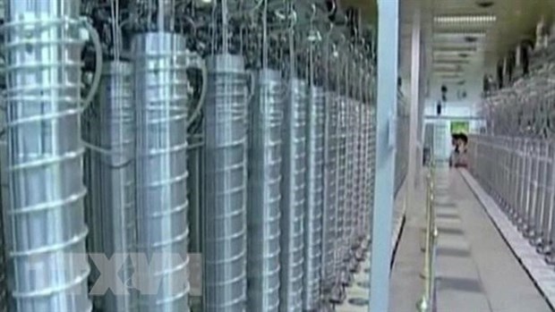 Thông tin về chiến lược toàn diện về phát triển hạt nhân của Iran