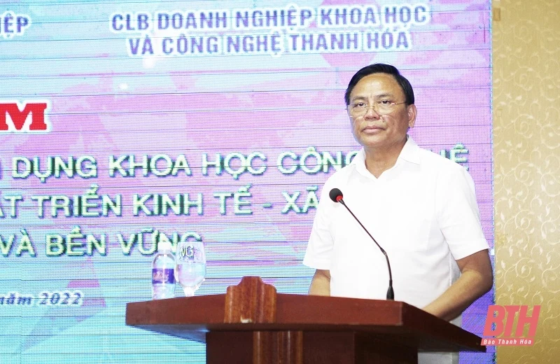 Doanh nghiệp Thanh Hóa tích cực ứng dụng khoa - công nghệ và đổi mới sáng tạo