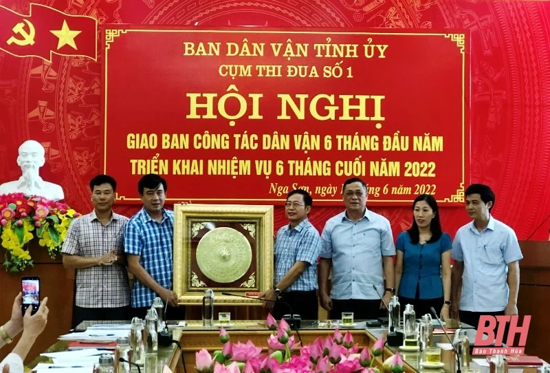 Cụm thi đua số 1, Ban Dân vận Tỉnh ủy giao ban 6 tháng đầu năm