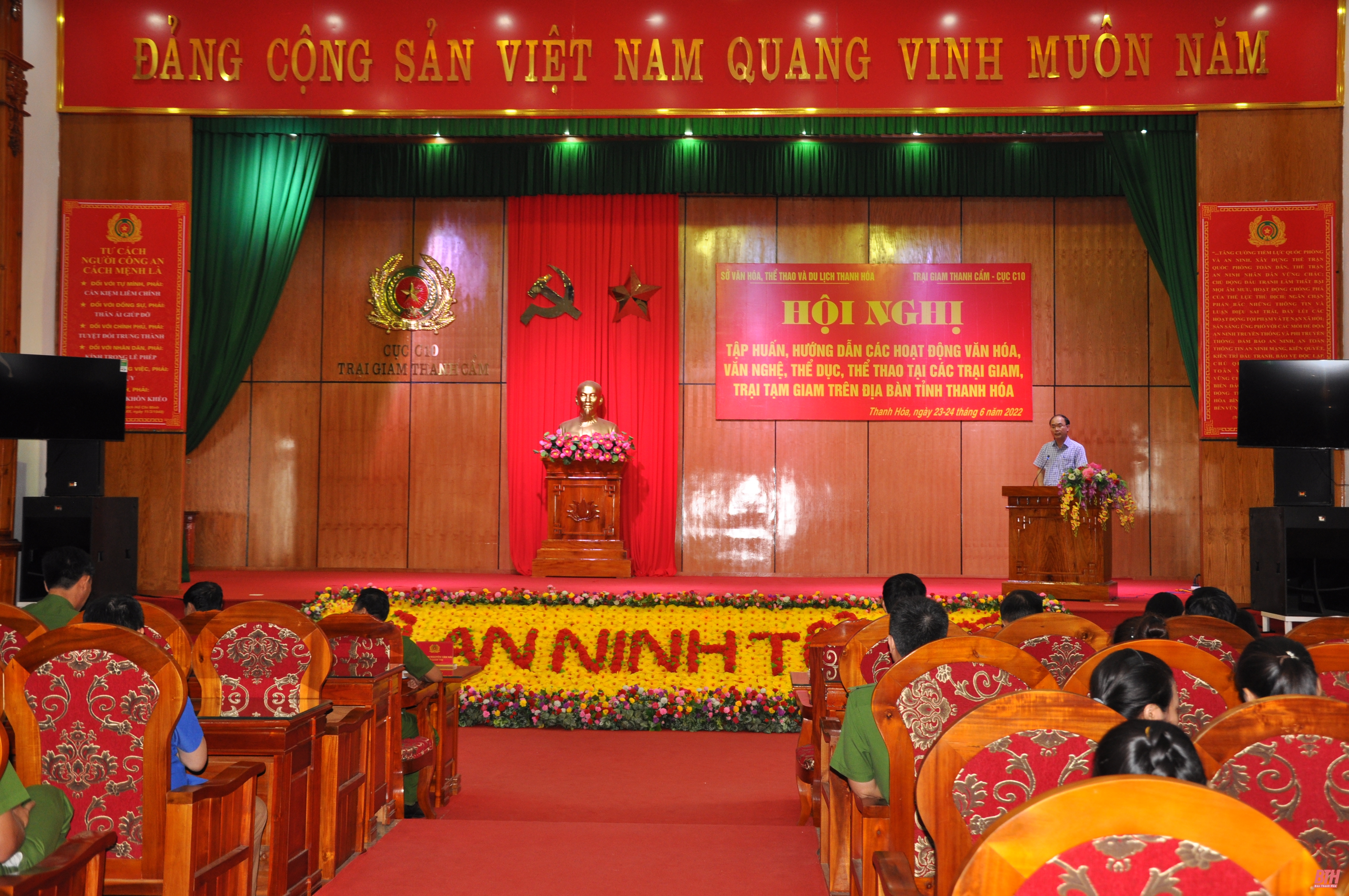 Tập huấn hoạt động văn hoá - thể thao tại các trại giam, trại tạm giam