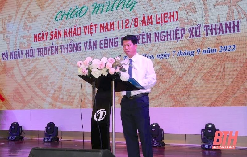 Ngày hội truyền thống văn công chuyên nghiệp xứ Thanh