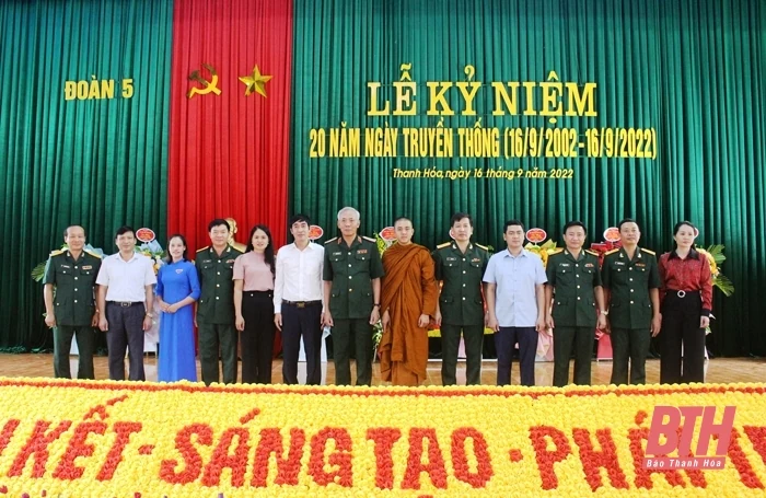 Kỷ niệm 20 năm ngày truyền thống Đoàn Kinh tế - Quốc phòng 5