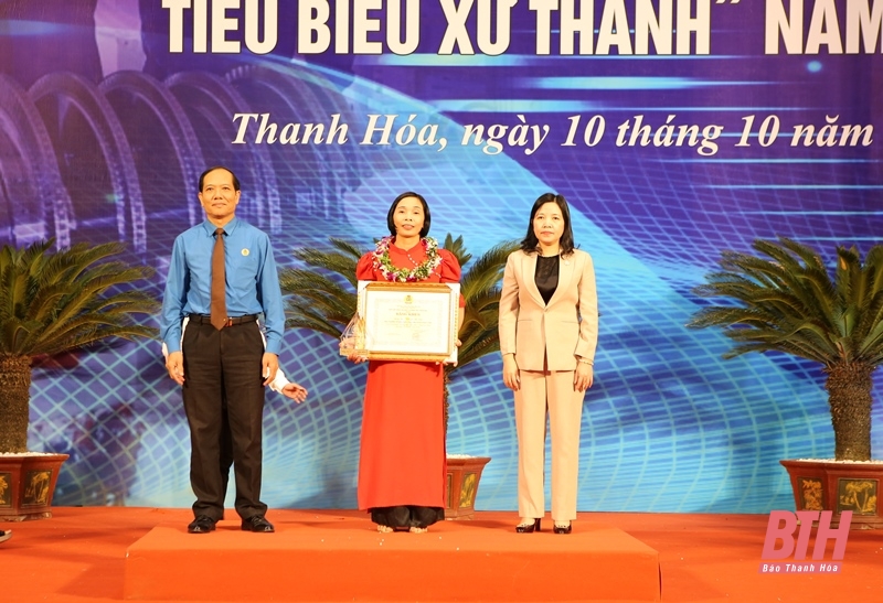 Tôn vinh “Công nhân giỏi xứ Thanh”, “Công chức, viên chức, người lao động tiêu biểu xứ Thanh” năm 2022