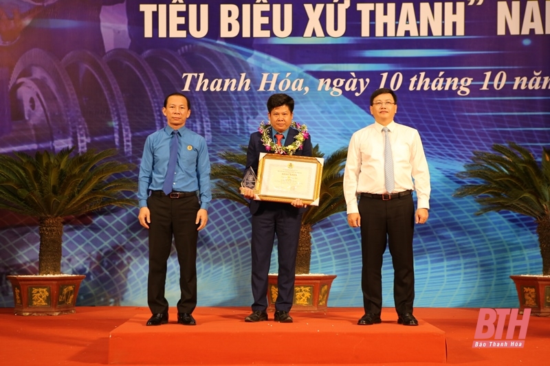 Tôn vinh “Công nhân giỏi xứ Thanh”, “Công chức, viên chức, người lao động tiêu biểu xứ Thanh” năm 2022