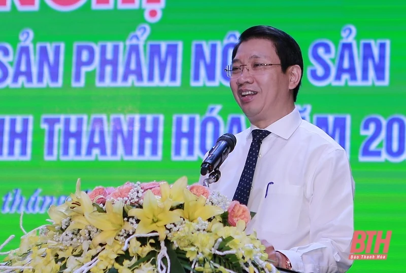 Hội nghị kết nối cung - cầu sản phẩm nông sản, thực phẩm an toàn tỉnh Thanh Hóa năm 2022